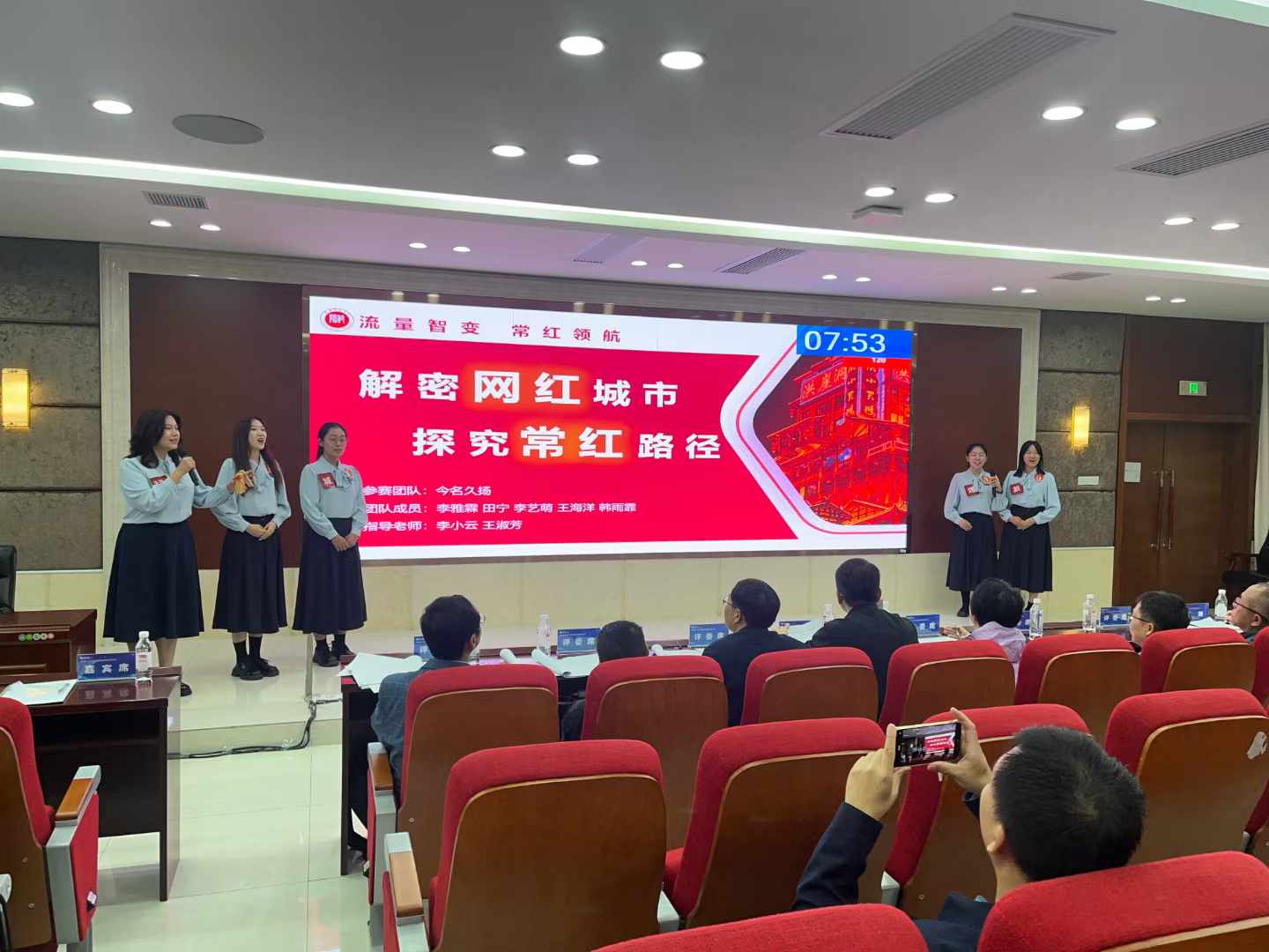 微信图片_20241028084253 微信图片_20241028084253