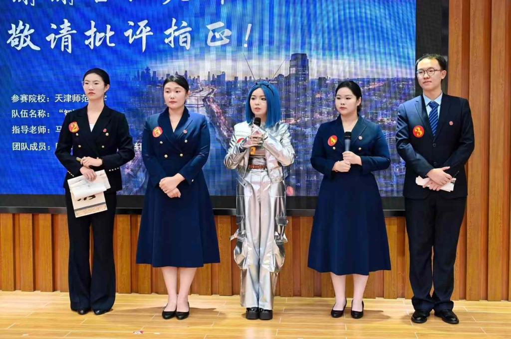 微信图片_20241028083305 微信图片_20241028083305