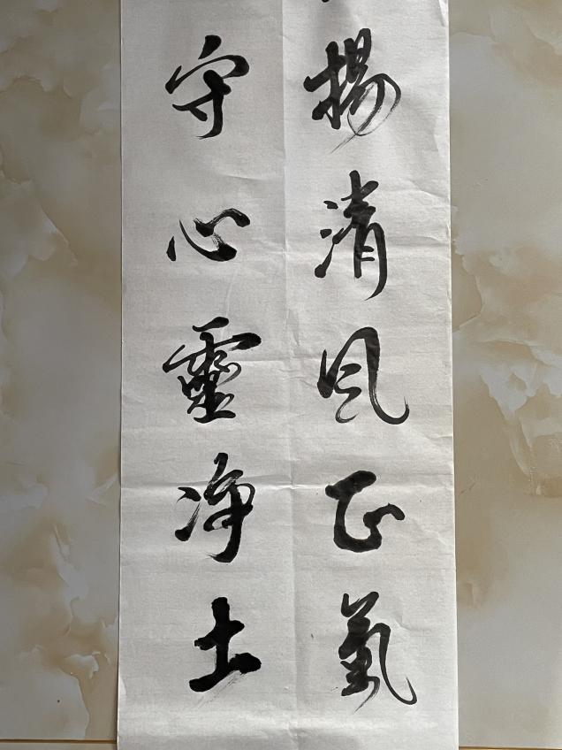 微信图片_20220423211306