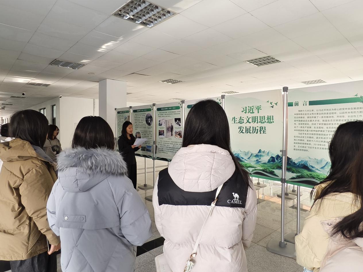 产学研观展.3jpg