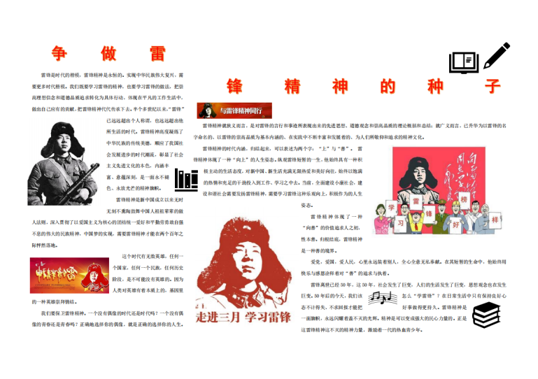 0acdcc053e58e97ed5ed1c4c0bf3ef3 0acdcc053e58e97ed5ed1c4c0bf3ef3