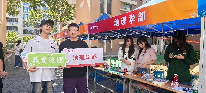 87638c29304f519a959de0731969cc4