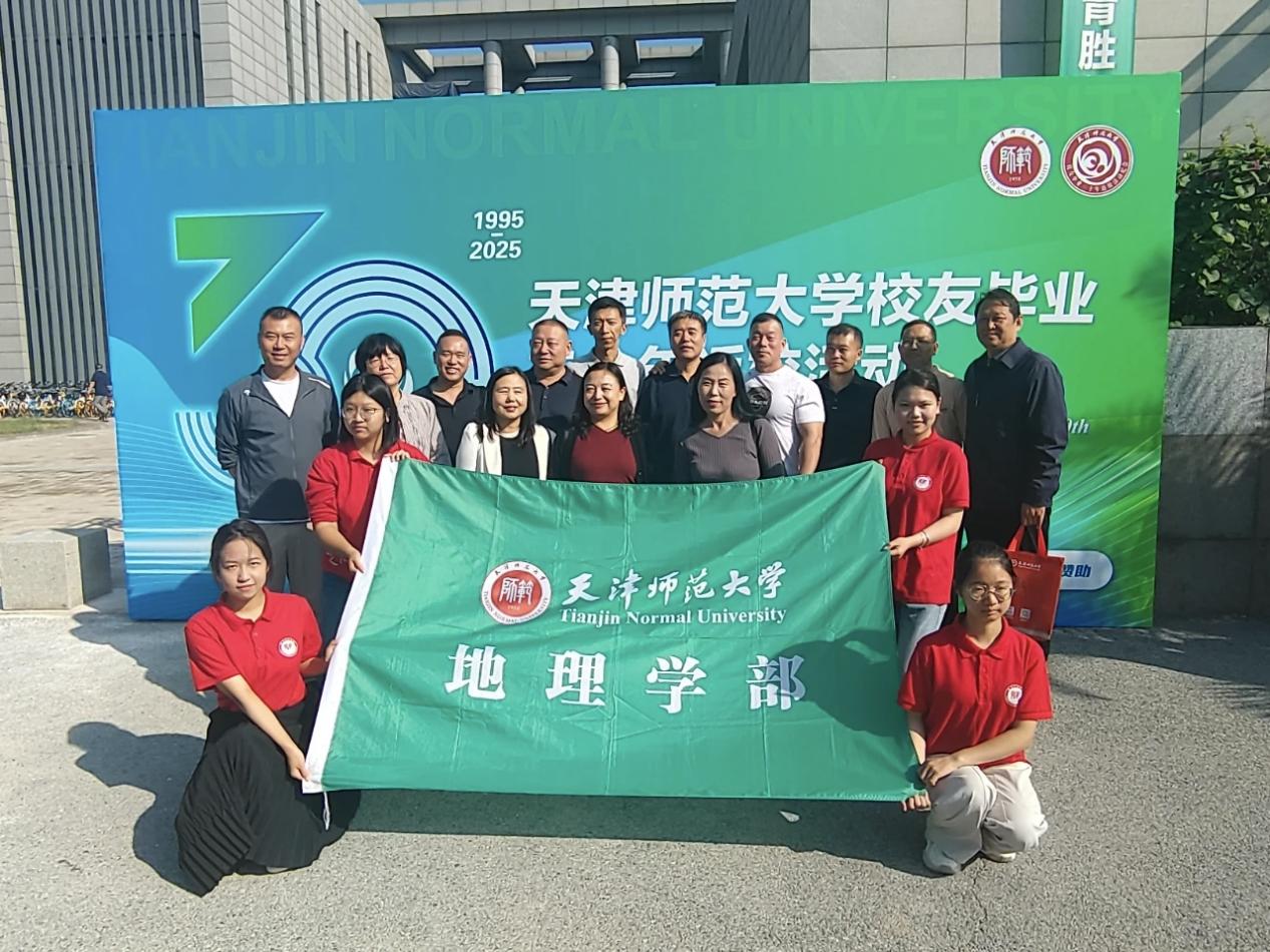 1e1f55cff8b4c81b6c07d2d5be0d940