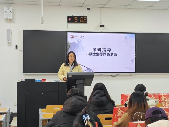 微信图片_20251211090034_738_94