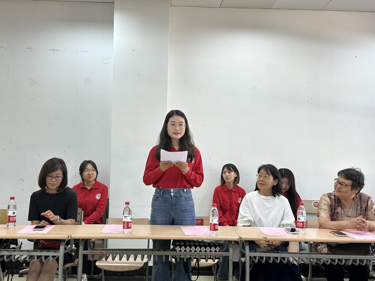 QQ图片20230923144123