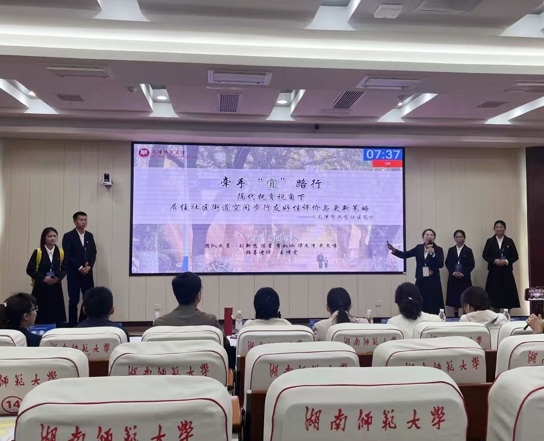 微信图片_20241029145136_副本 微信图片_20241029145136_副本