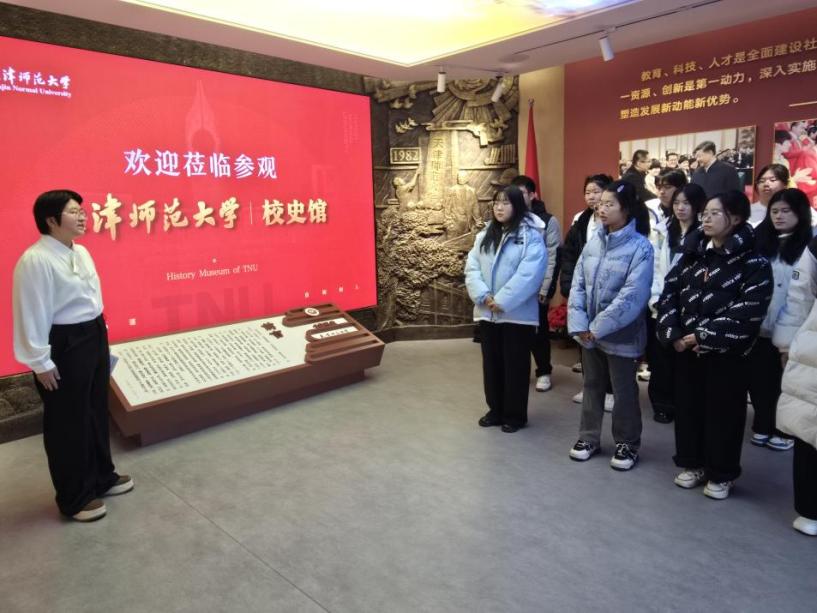 微信图片_20251205190433 微信图片_20251205190433