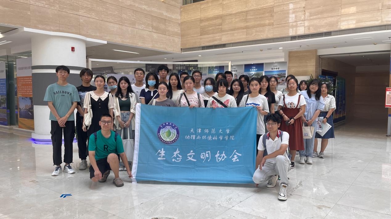 mmexport1692093904383 mmexport1692093904383