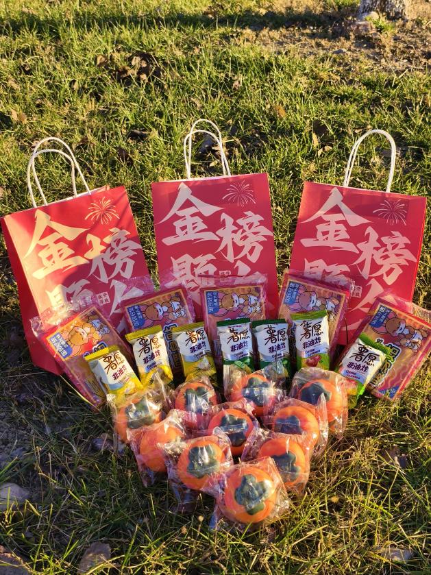 232ea734b003a846695f137cabfa2874