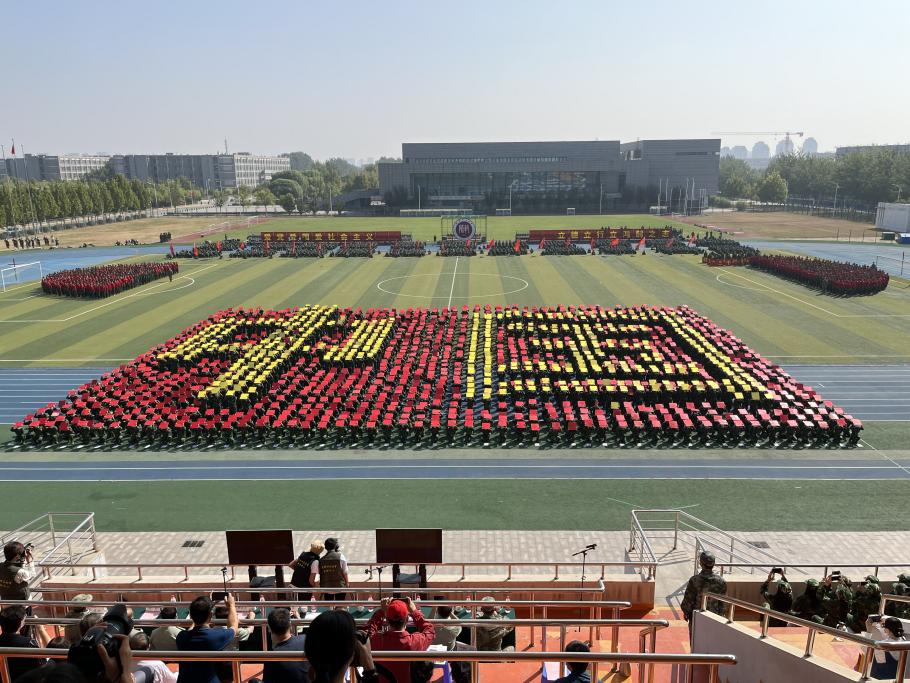 微信图片_20220925151707