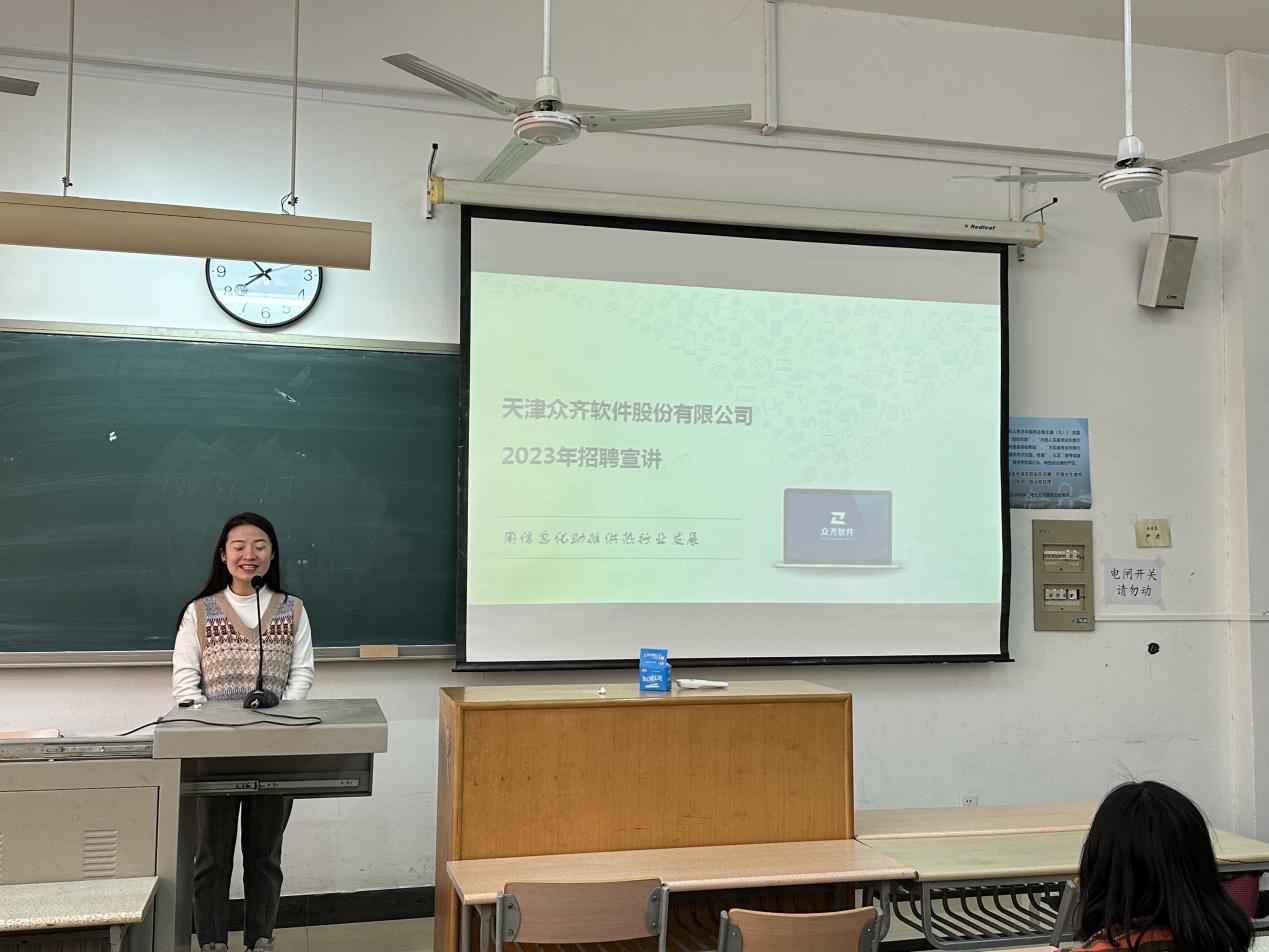 e7611c8a46ff06a85f0b8eb5dbf5ac0