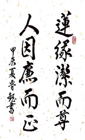 4c9892a78b9f9e33a6a941f06587d16 4c9892a78b9f9e33a6a941f06587d16