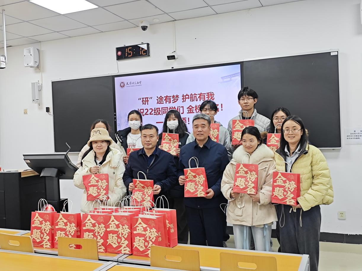 微信图片_20251211090040_741_94