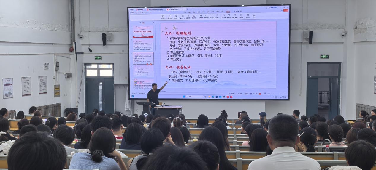 6aa0c043fad43a0717c43ce77d33208 6aa0c043fad43a0717c43ce77d33208