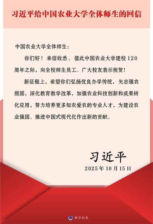 https://www.tjnu.edu.cn/__local/F/85/3A/50ADB1C3B5FBBFDB142985068DE_F23C1A05_BF85.jpg?e=.jpg