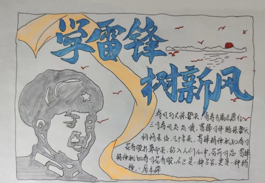 李莉2130080269 李莉2130080269